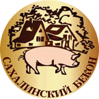 ООО ТФ «Сахалинский бекон-2»