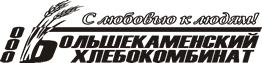 ООО «Большекаменский хлебокомбинат»