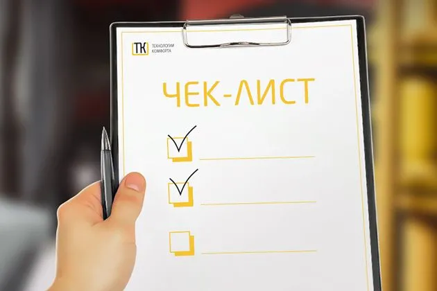 Правильная подготовка к отопительному сезону